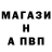 Метадон белоснежный Adran Lord