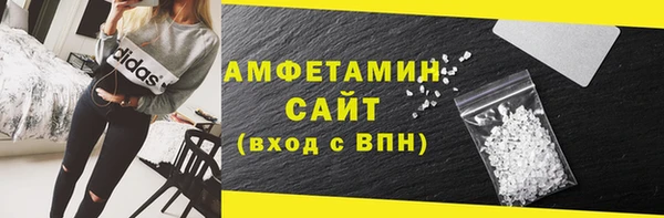ГАЛЛЮЦИНОГЕННЫЕ ГРИБЫ Приозерск