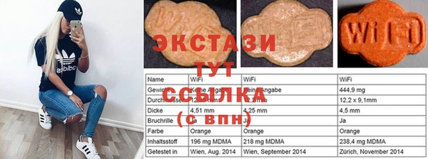 соль ск Протвино