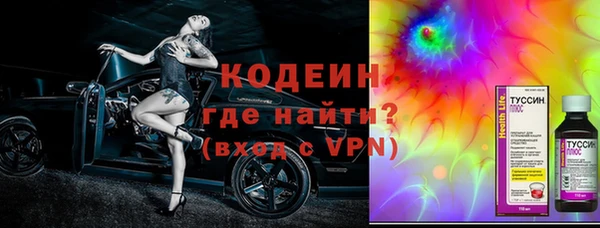 соль ск Протвино