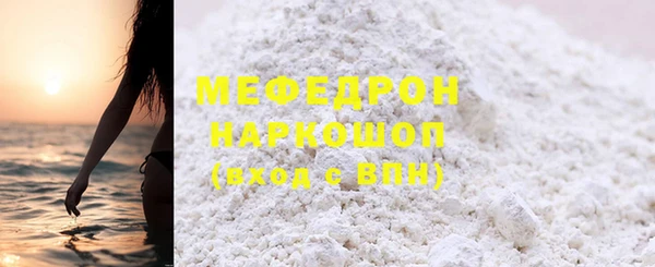 ГАЛЛЮЦИНОГЕННЫЕ ГРИБЫ Приозерск