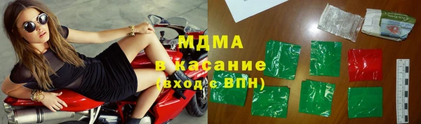 кокаин VHQ Пролетарск