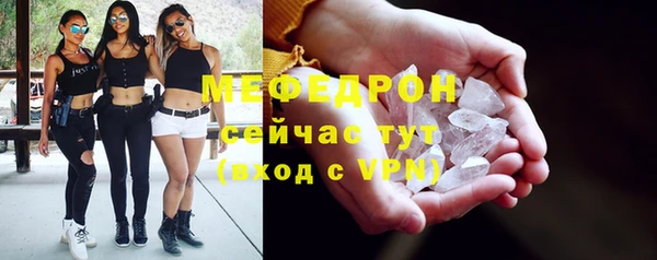кокаин VHQ Пролетарск