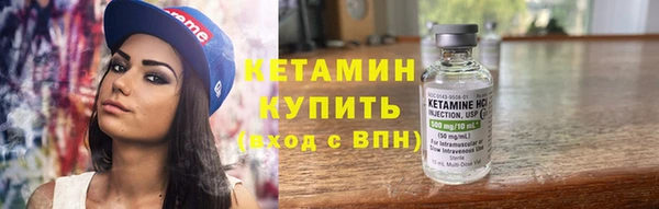 ГАЛЛЮЦИНОГЕННЫЕ ГРИБЫ Приозерск