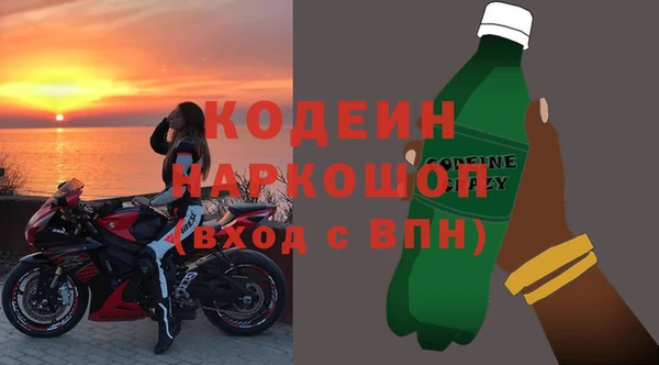 соль ск Протвино