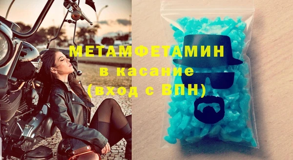 ГАЛЛЮЦИНОГЕННЫЕ ГРИБЫ Приозерск