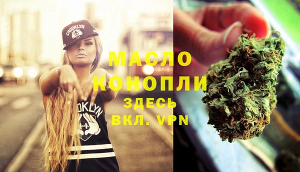 кокаин VHQ Пролетарск