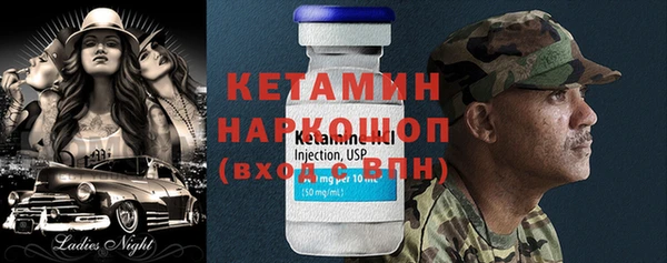 ГАЛЛЮЦИНОГЕННЫЕ ГРИБЫ Приозерск