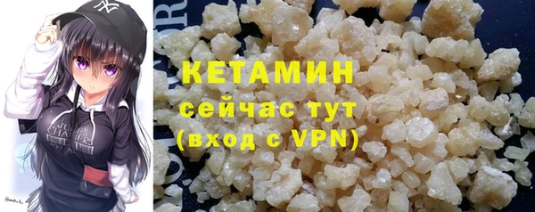 ГАЛЛЮЦИНОГЕННЫЕ ГРИБЫ Приозерск