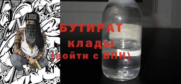 ГАЛЛЮЦИНОГЕННЫЕ ГРИБЫ Приозерск