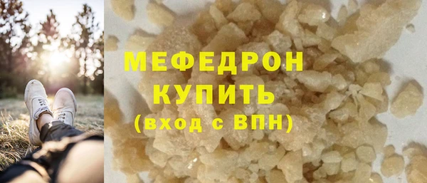 кокаин VHQ Пролетарск