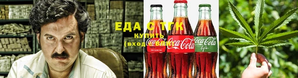 кокаин VHQ Пролетарск