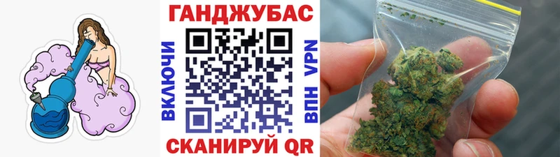 Шишки марихуана индика  Купить  Пролетарск 
